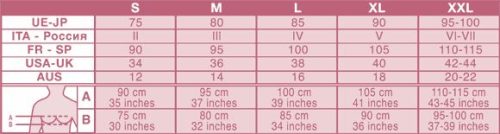 5300: Kismama trikó S 01 Fehér